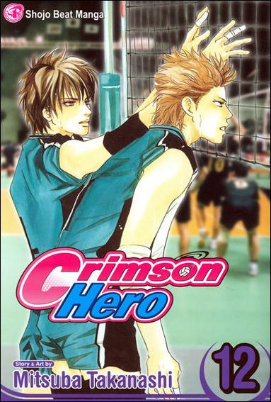 Crimson Hero issue 12
