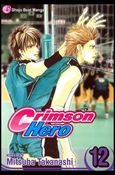 Crimson Hero issue 12