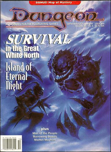 Dungeon issue 76