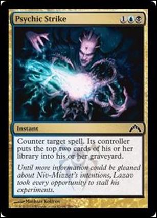 Magic the Gathering: Gatecrash (Base Set) card 189 Psychic Strike