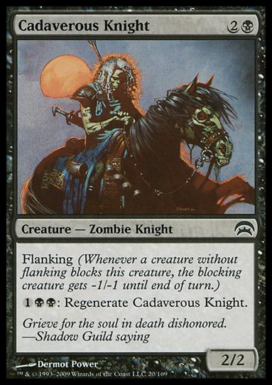 Magic the Gathering: Planechase (Base Set) card 20 Cadaverous Knight