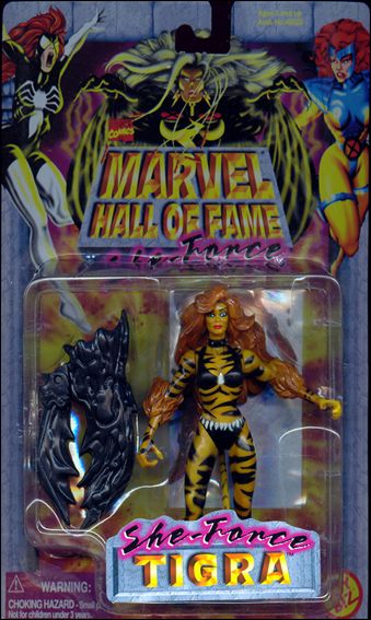 Marvel Hall of Fame (Series 4) figure 2 Tigra