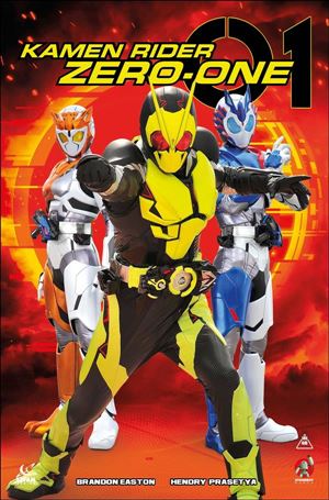 Kamen Rider: Zero-One issue 4-C Photo Cover