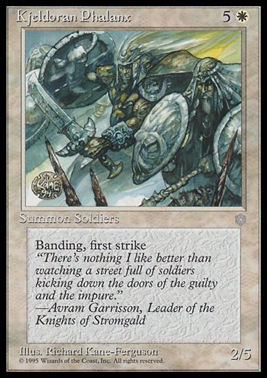 Magic the Gathering: Ice Age (Base Set) card 37 Kjeldoran Phalanx
