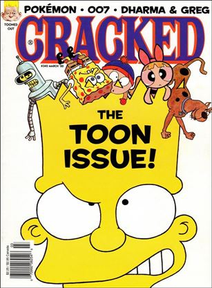 Cracked issue 342
