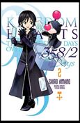 Kingdom Hearts 358/2 Days issue 2