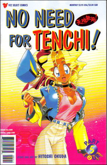 No Need for Tenchi! Part 04 issue 5