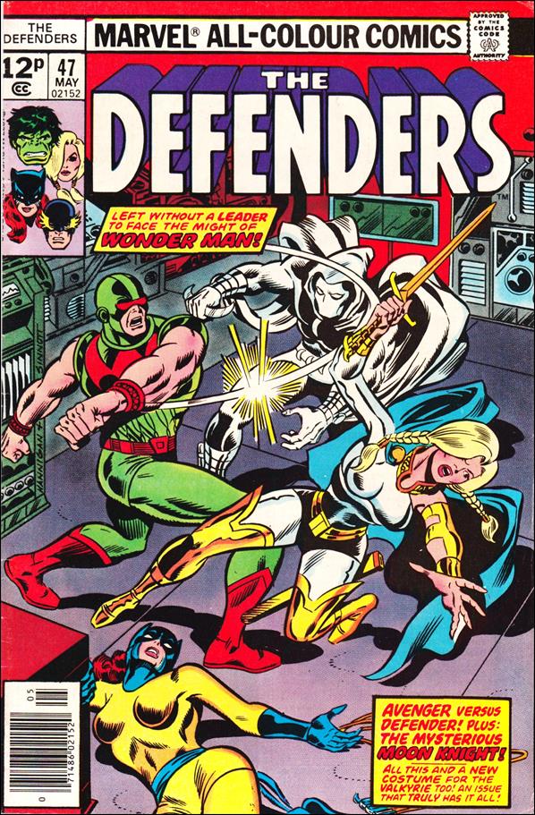 Defenders (1972) issue 47-B UK Price Cover
