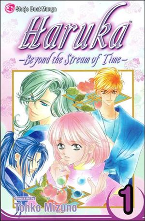 Haruka: Beyond the Stream of Time Cover Image 1
