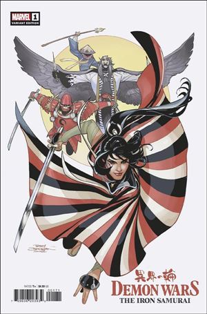 Demon Wars: The Iron Samurai issue 1-J Terry Dodson 1:50 Cover
