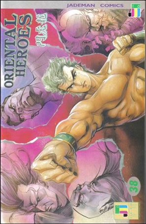 Oriental Heroes issue 38
