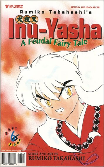 Inu-Yasha Part 4 issue 6