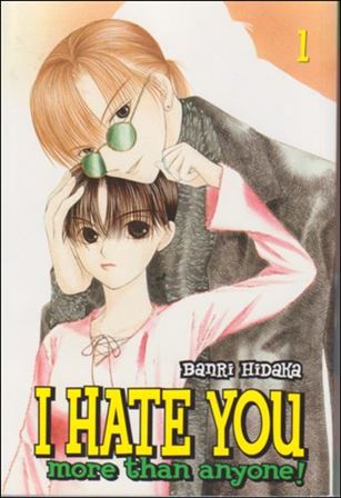 I Hate You More Than Anyone! Cover Image 1
