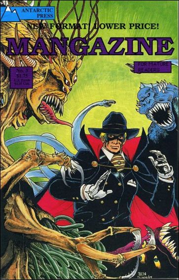 Mangazine (1989) issue 3