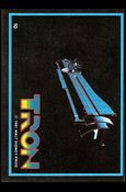 Tron (Base Set) card 10