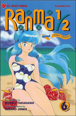 Ranma 1/2 Part 03 issue 6