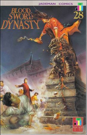 Blood Sword Dynasty issue 28