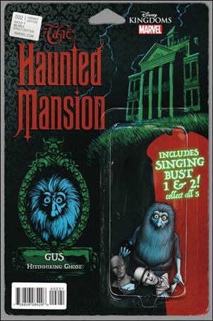 Haunted Mansion (2016) issue 2-B John Tyler Christopher Action Figure Cover