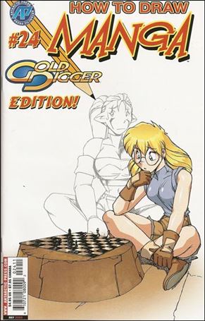 How to Draw Manga issue 24