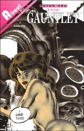Gauntlet Cover Image 1