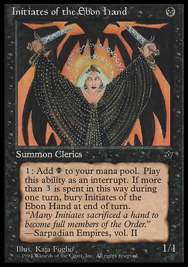 Magic the Gathering: Fallen Empires (Base Set) card 39-B Initiates of the Ebon Hand