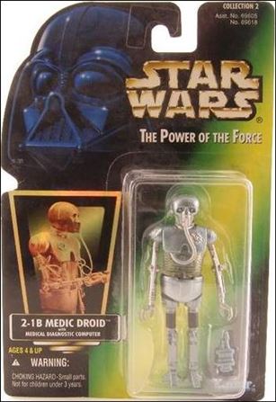 Star Wars: The Power of the Force 2 3 3/4
