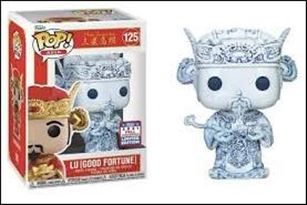 POP! Asia figure 125 Lu (Good Fortune)