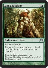 Magic the Gathering: Gatecrash (Base Set) card 114 Alpha Authority