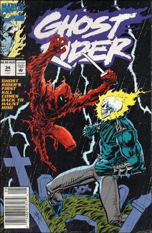 Ghost Rider (1990) issue 34-B Australian Price Cover