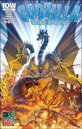 Godzilla: Rulers of the Earth issue 16-B Jeff 
