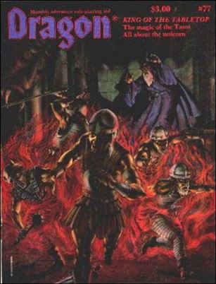 Dragon Magazine issue 77