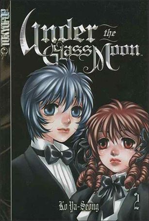 Under the Glass Moon Cover Image 2