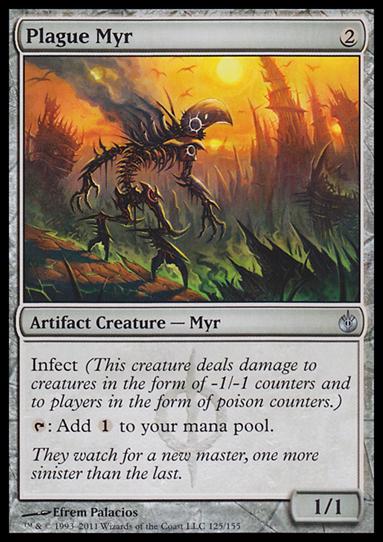 Magic the Gathering: Mirrodin Besieged (Base Set) card 125 Plague Myr