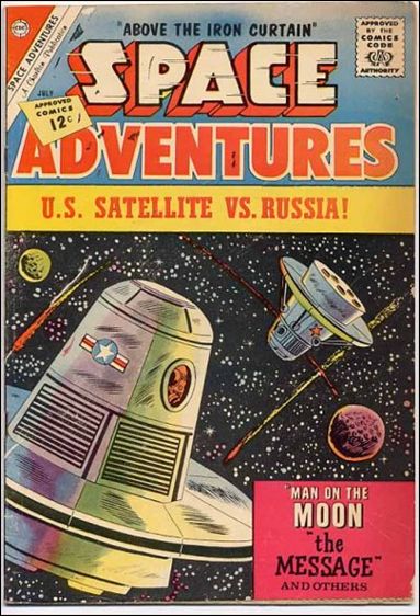 Space Adventures (1952) issue 46