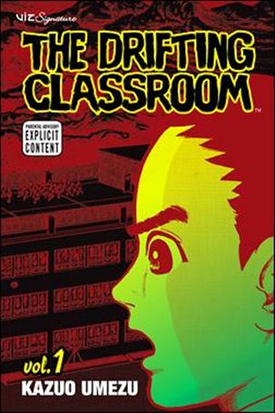 Drifting Classroom Cover Image 1