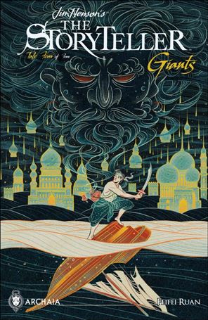 Storyteller: Giants Cover Image 2
