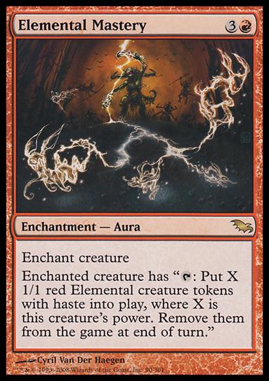 Magic the Gathering: Shadowmoor (Base Set) card 90 Elemental Master