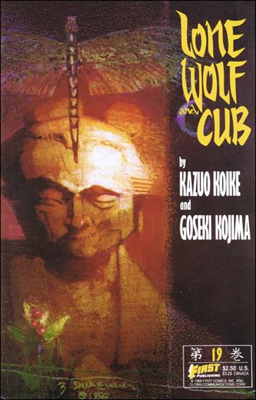 Lone Wolf and Cub issue 19 Prestige Format