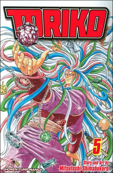 Toriko issue 5