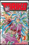 Toriko Cover Image 2