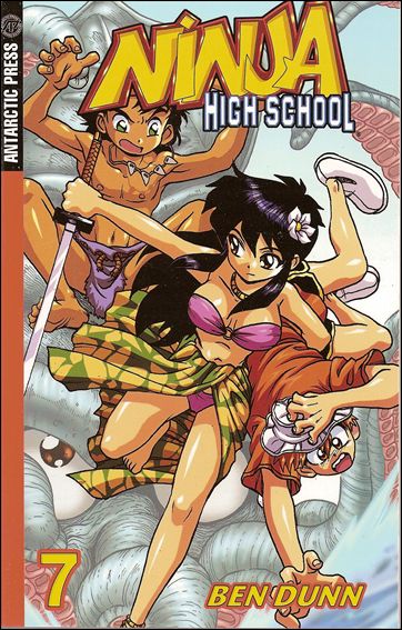 Ninja High School Pocket Manga issue 7