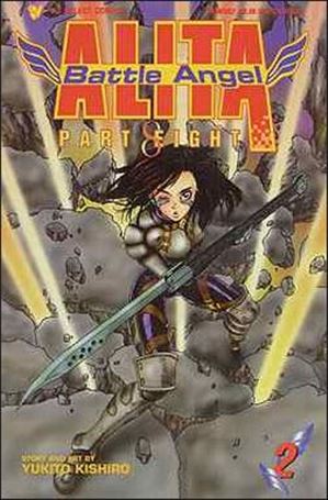 Battle Angel Alita Part 8 issue 2