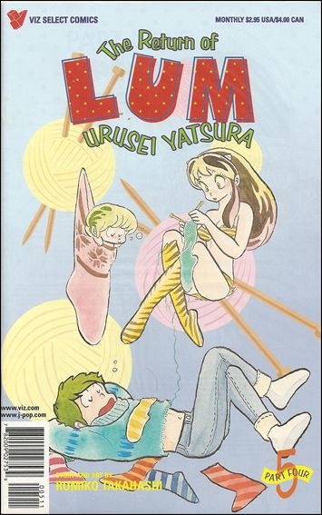 Return of Lum Urusei * Yatsura Part 4 issue 5