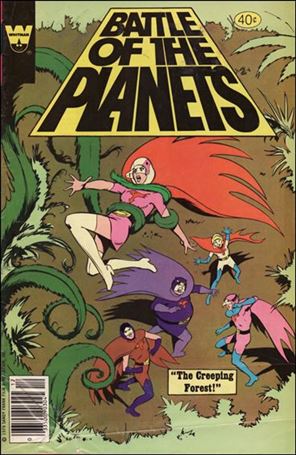 Battle of the Planets (1979) issue 4-B Whitman Cover