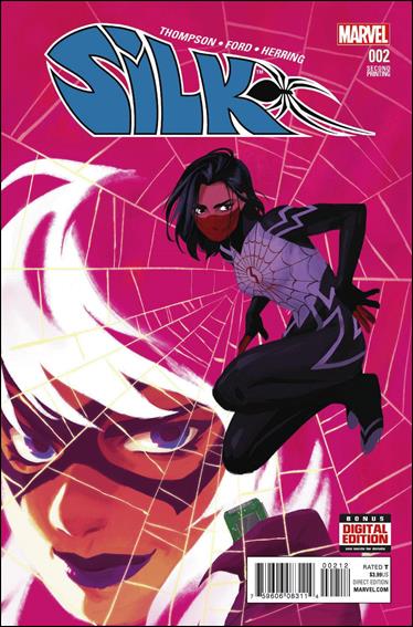 Silk (2016) issue 2-E Helen Chen Cover (2nd Printing)