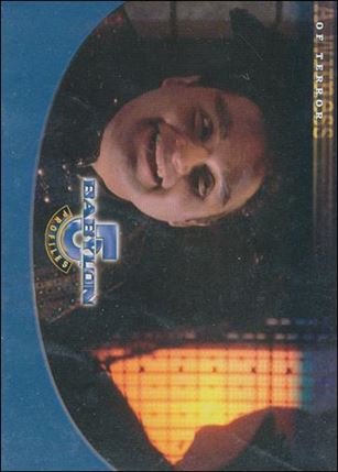 Babylon 5: Profiles (Base Set) card 52 A Witness: Of Terror