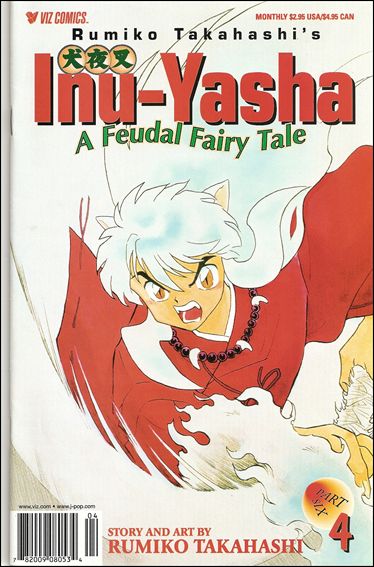 Inu-Yasha Part 6 issue 4