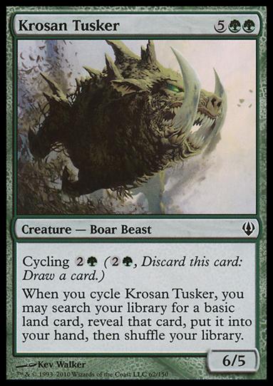 Magic the Gathering: Archenemy (Base Set) card 62 Krosan Tusker
