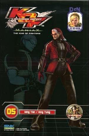 King of Fighters: Maximum Impact - Maniax issue 5