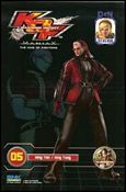 King of Fighters: Maximum Impact - Maniax issue 5